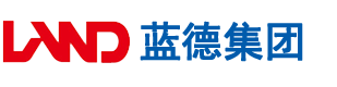 青青日淫亚洲安徽蓝德集团电气科技有限公司